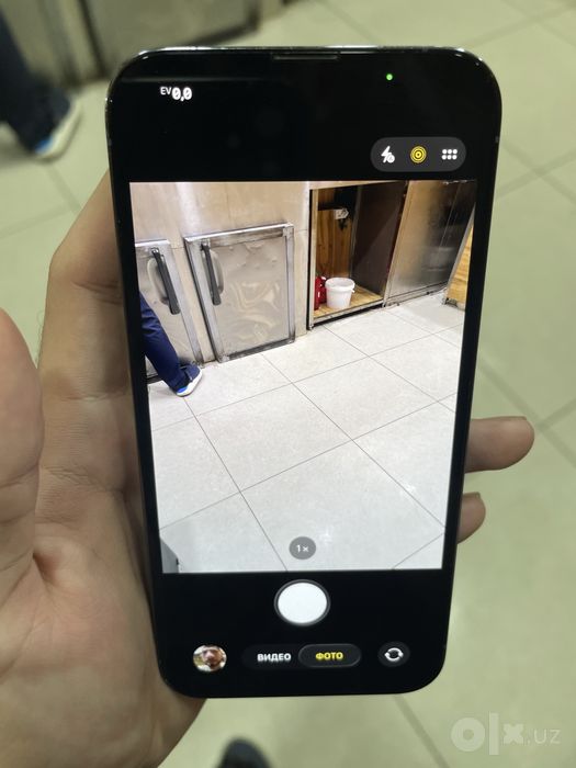 Iphone 13 pro blue