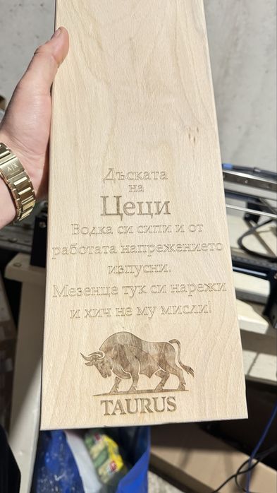 Диспенсър за алкохол