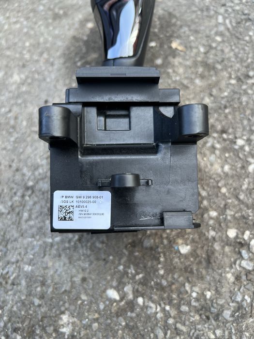 Joystick Ceramic | BMW Seria 5 / 7 | F01 F02 F03 F04 F07 F10 F11 F18 | Schimbator Viteze Trepte Cutie Alpina B7 Selector Timonerie Viteza Series