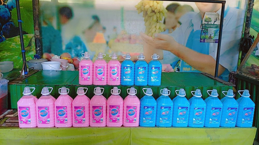 Средство гель для стирки