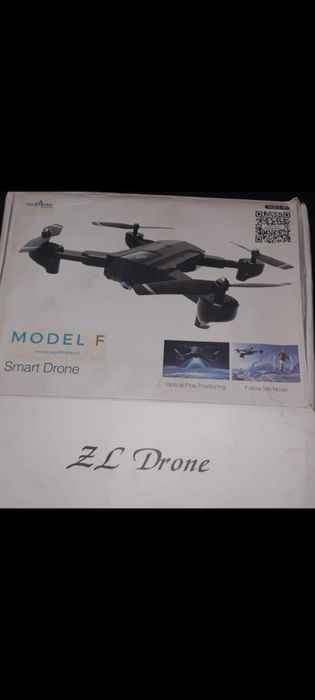 К в а д р а к о п т е р