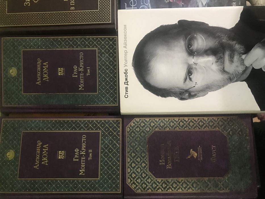 Продам книги различную литературу