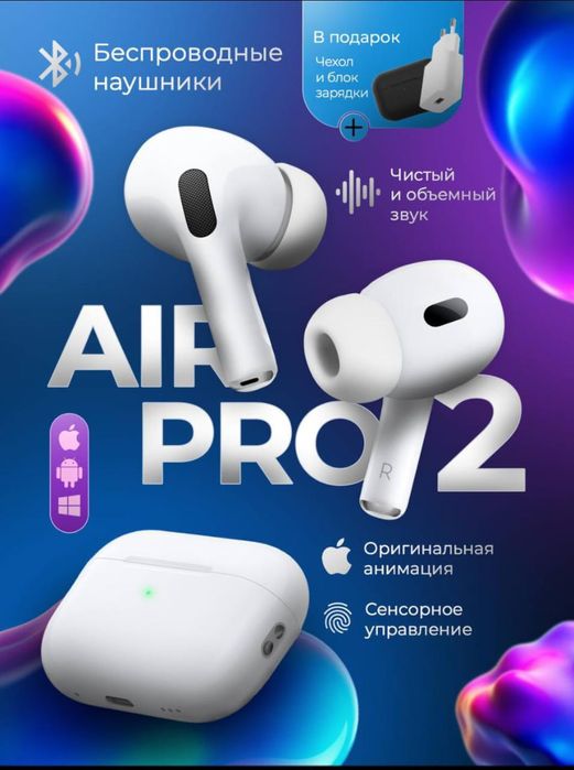 Карточка товара. Инфографика