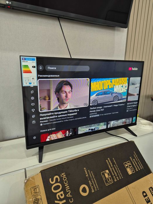 SMART TV WI-FI 81sm uнmepнеm