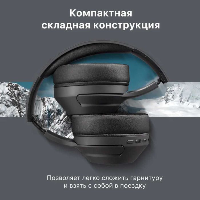 Блютуз-наушники Defender В690-оригинал-с гарантией-доставка