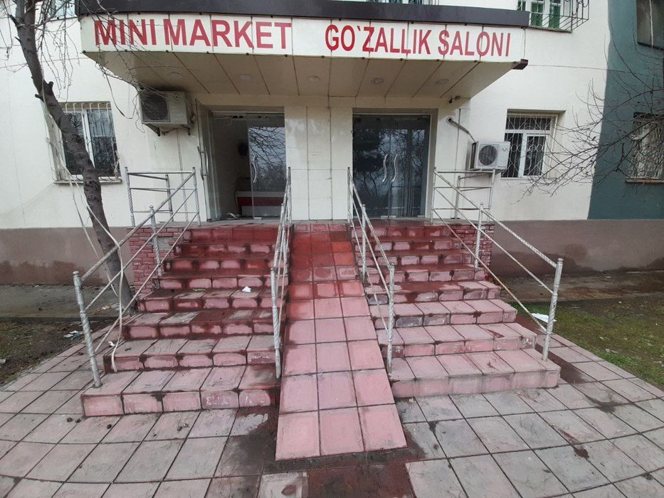 Офис продаётся свою