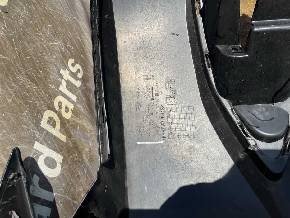 Броня Seat tarraco