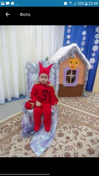 Рубашка белая новая