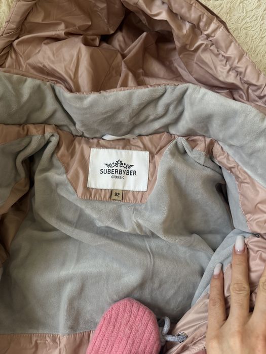 Продам детскую куртку