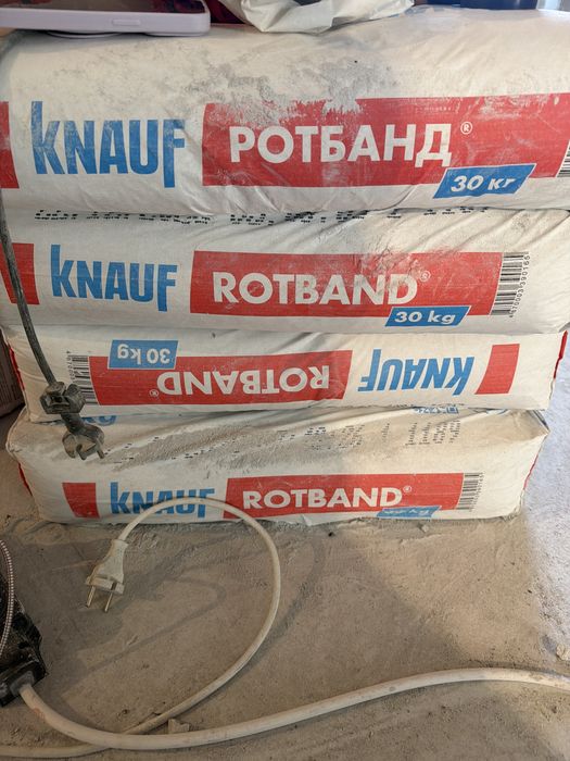 Продам штукатрку