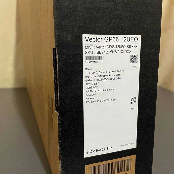 MSI Vector GP66 | i7-12650H, RTX 3060, 15.6" QHD OLED 240Hz, 16GB DDR5