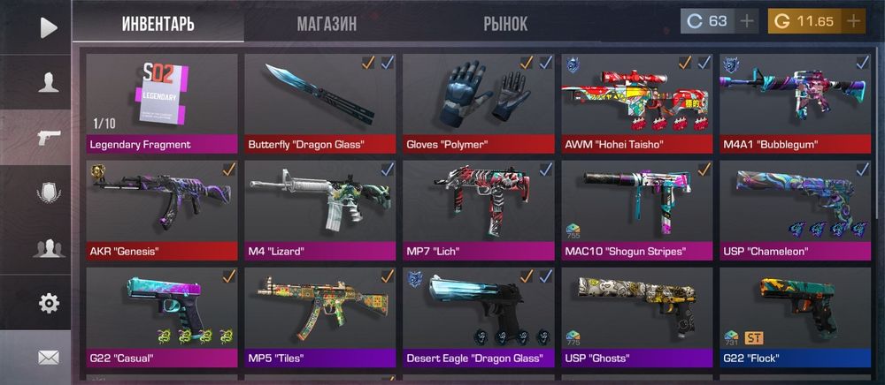 Продам Аккаунт в стендоффе