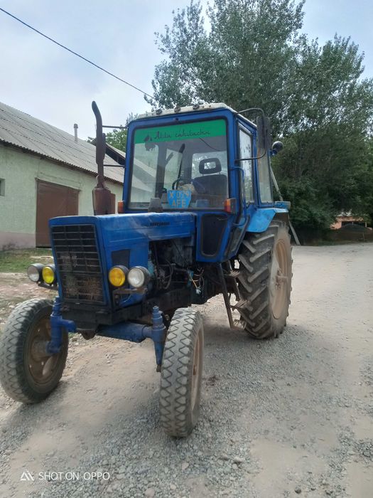 МТЗ 80 1992 жылғы