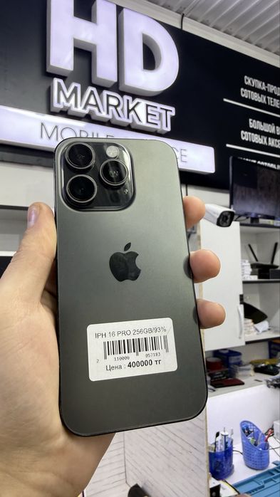 Айфон 16 про iPhone 16 pro