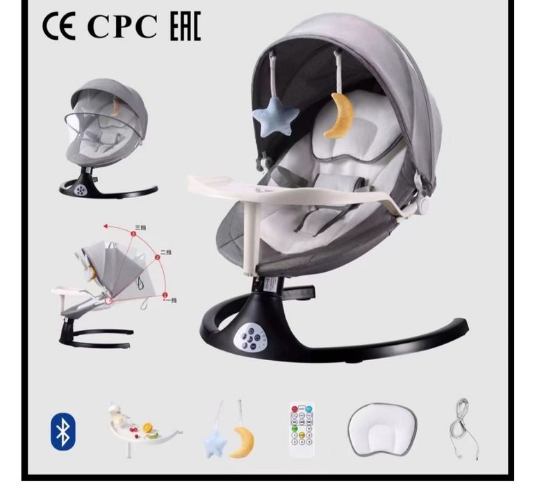 Шезлонг электрический