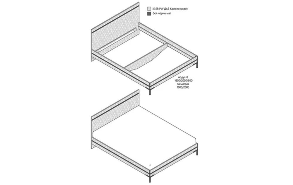 Легло Brooklyn + матрак Nani Kaspia Poliflex 160/200