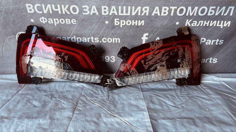 Ляв и десен стоп BMW i3 (2013-2022)