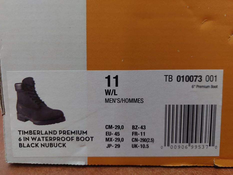 Мъжки обувки Timberland