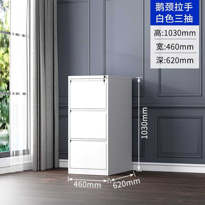 Tortmali shkaf/ шкаф для документов/ тумбочка металлическая