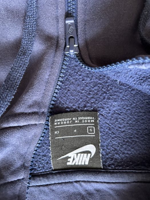 Bluza nike albastara