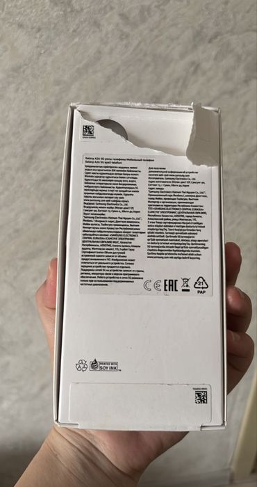 Продам самсунг а26