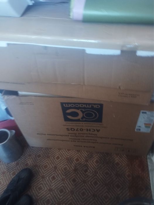 Продам кондиционер