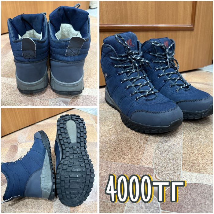 Мужская обувь продам