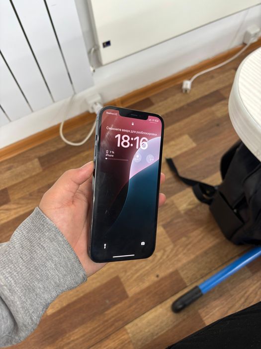 Айфон 12 про макс