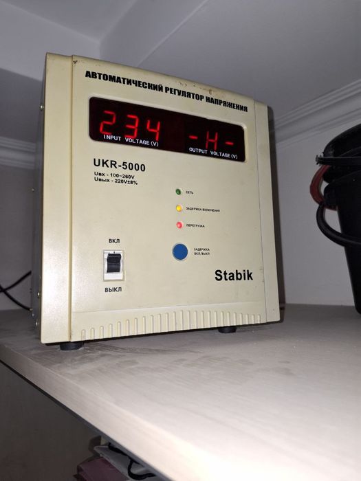 Ремонт стабилизаторов напряжения