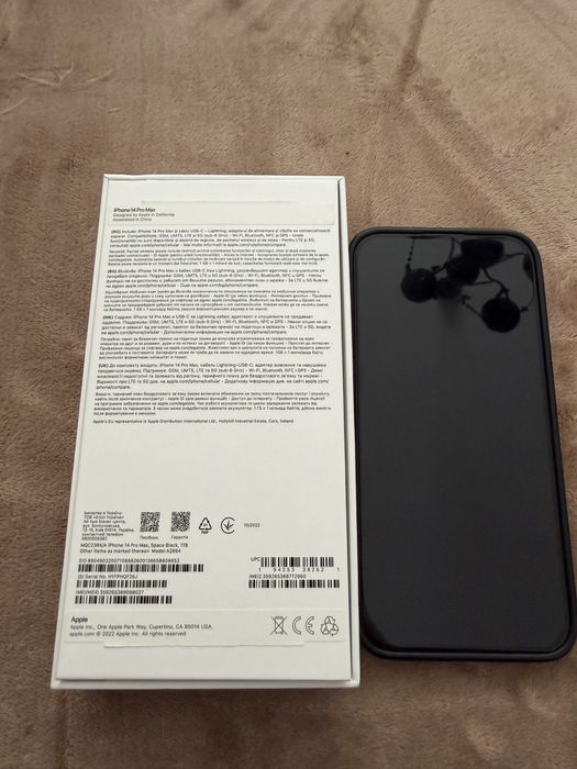 Iphone 14 pro max black 1 tb