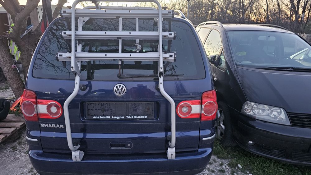 Багажник за велосипеди,  За 3 бр.