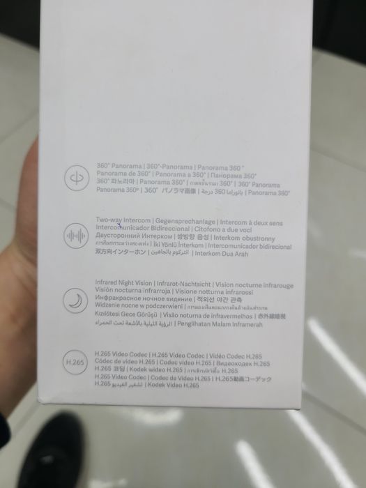 XIAOMI camera 360° умная камера