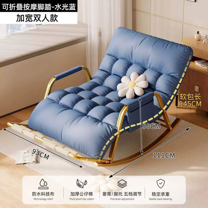 Kreslokachalka 2 kishilik