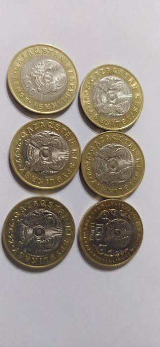 Нумезматика колекция