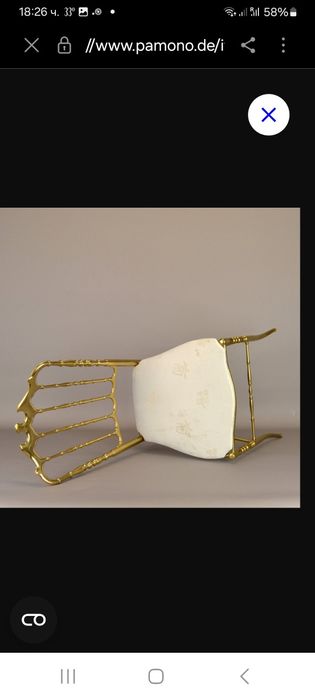 Античен Месингов стол Chiavari 1920 г. г.