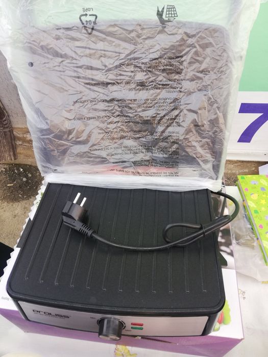 Электро Грильница 2200W