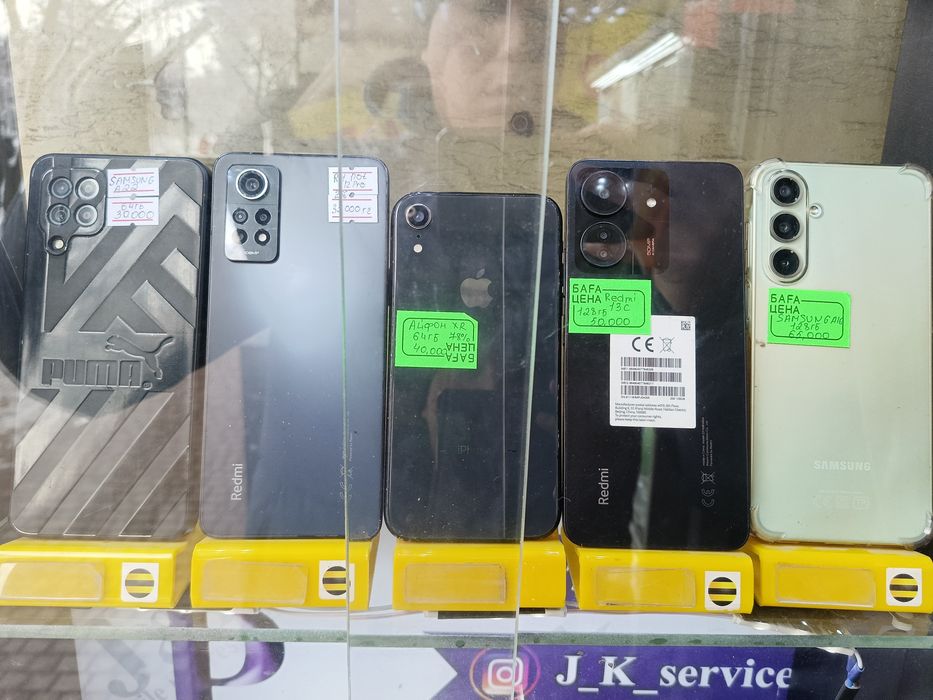 Продаю б/у телефоны