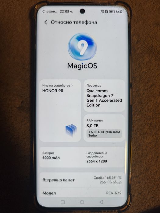 Телефон Honor 90 256GB 8GB RaM