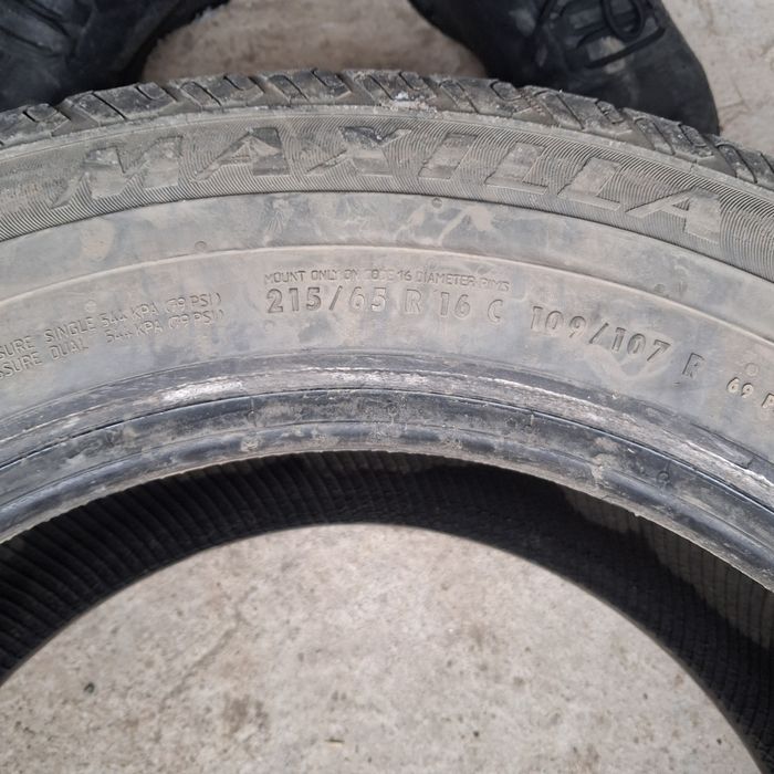 Продам шины на 16