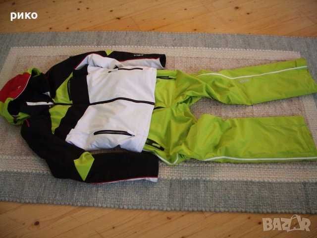 Ски екип Vist размер S