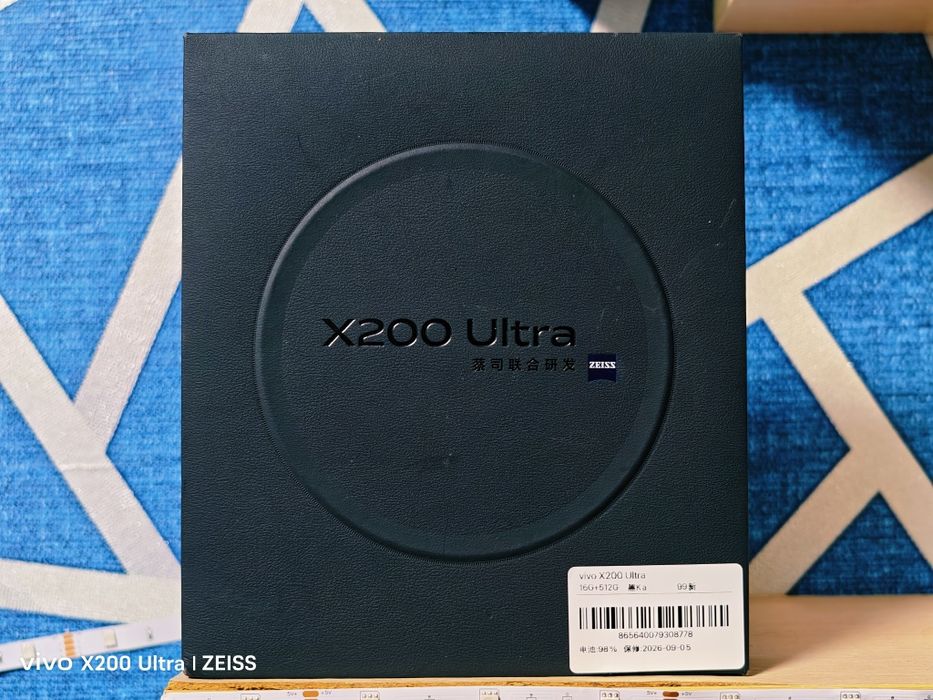 Vivo x200 ultra фулл кп