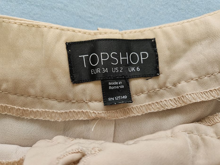 Дамски къси панталонки