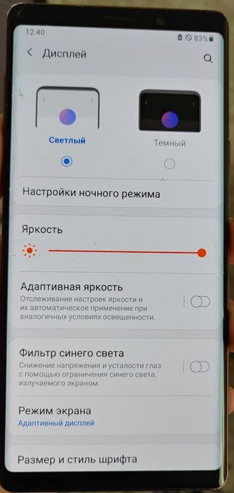 Samsung Galaxy Note 9 6/128