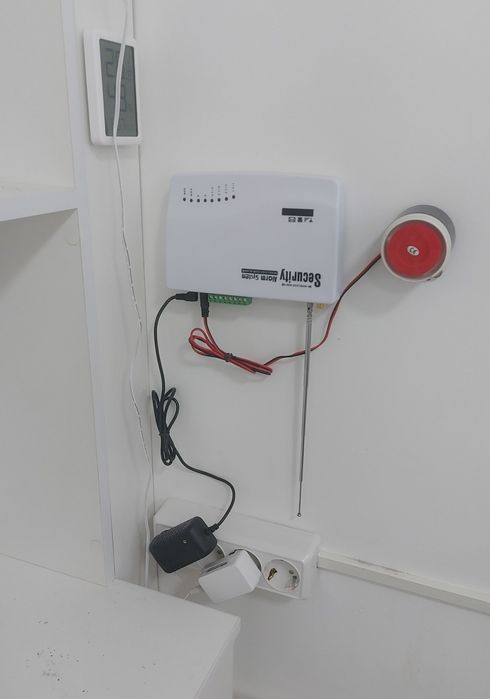 Охранный система для сейфа