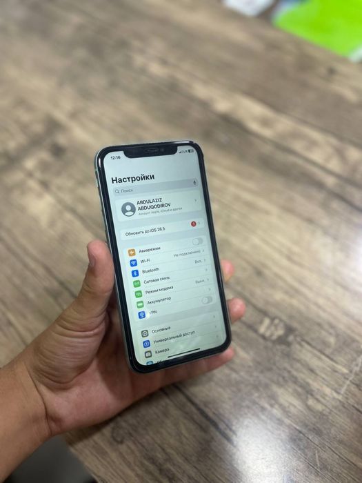 Iphone 11