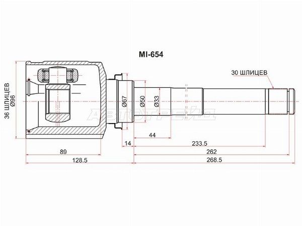 Шрус внутренний, граната  Mitsubishi Asx