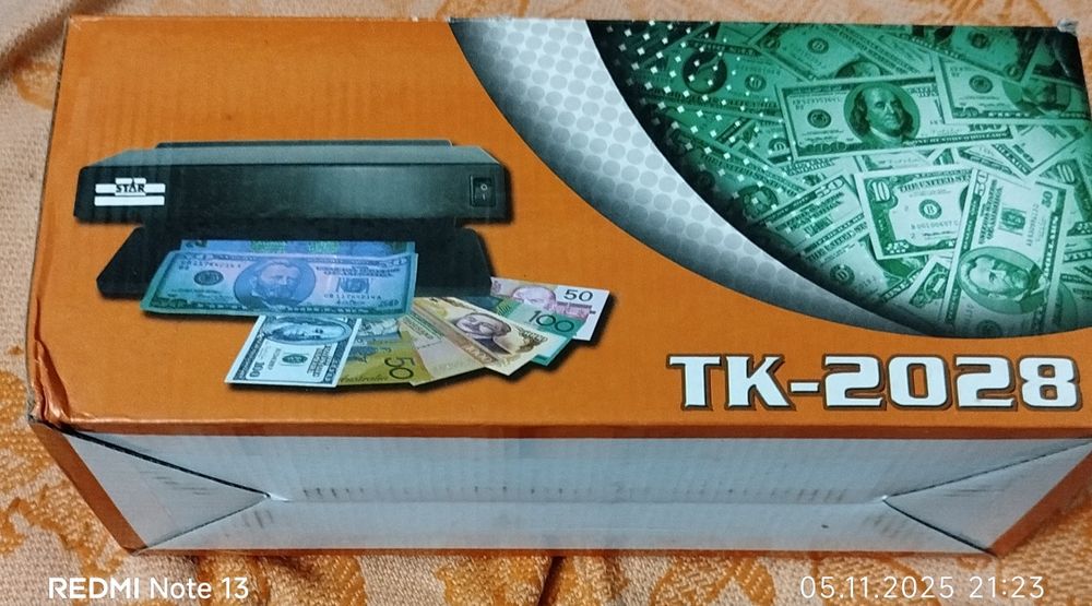 Продам детектор валют