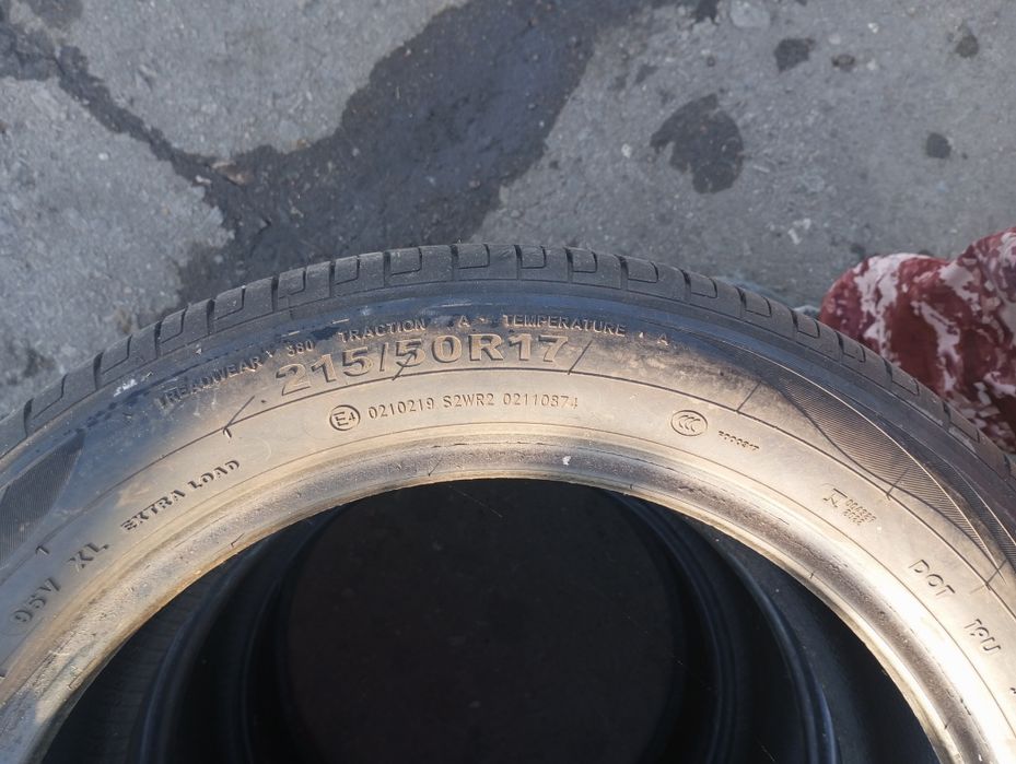 Продам летние шины