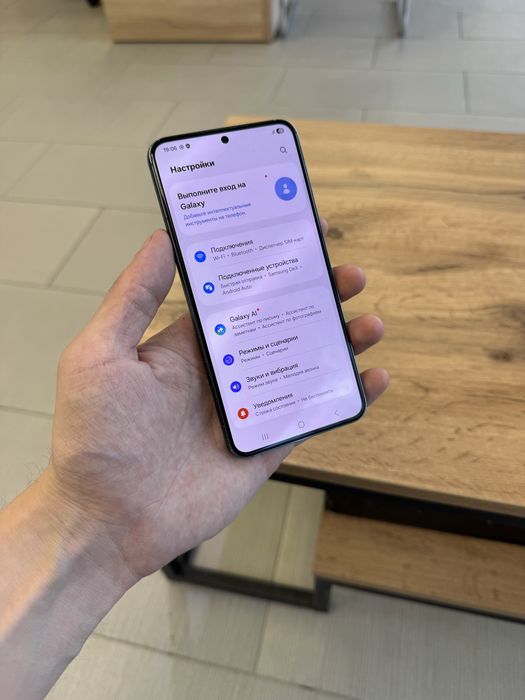 Samsung S22 256GB продам