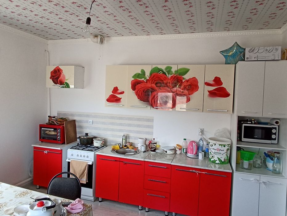 Байтерек уй сатылады